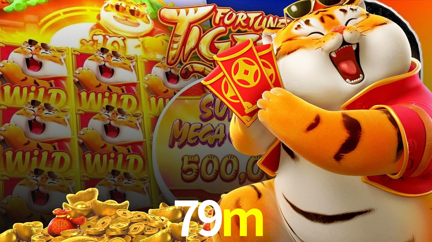 79M.COM